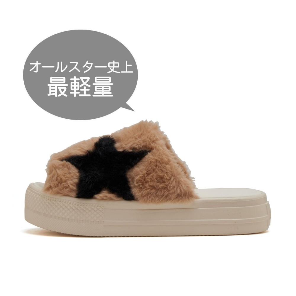

Converse All Starlight Plts Боа Сандалии 31312870 Camel Black 230