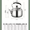 Changqi 5L Stainless Steel Whistling Electric Kettle