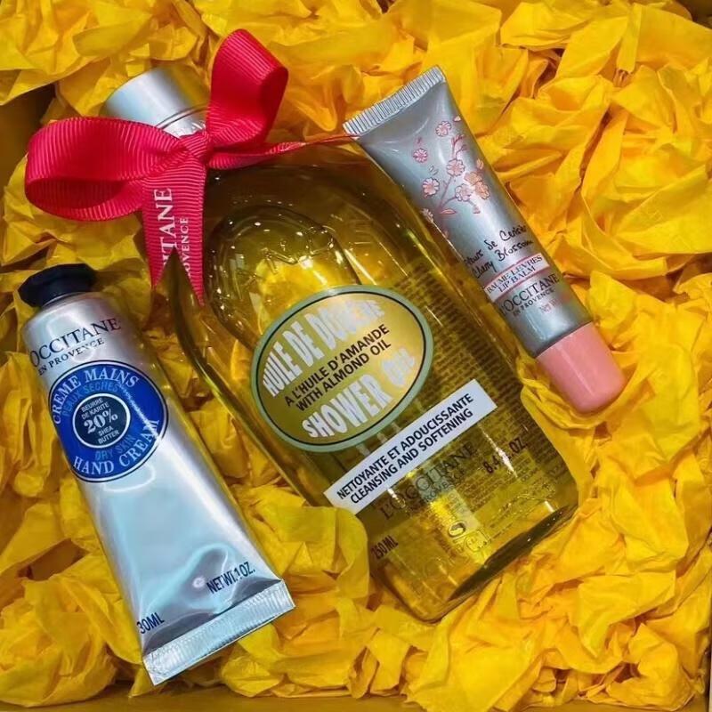 XiangLeMei Beauty Essentials Gift Set