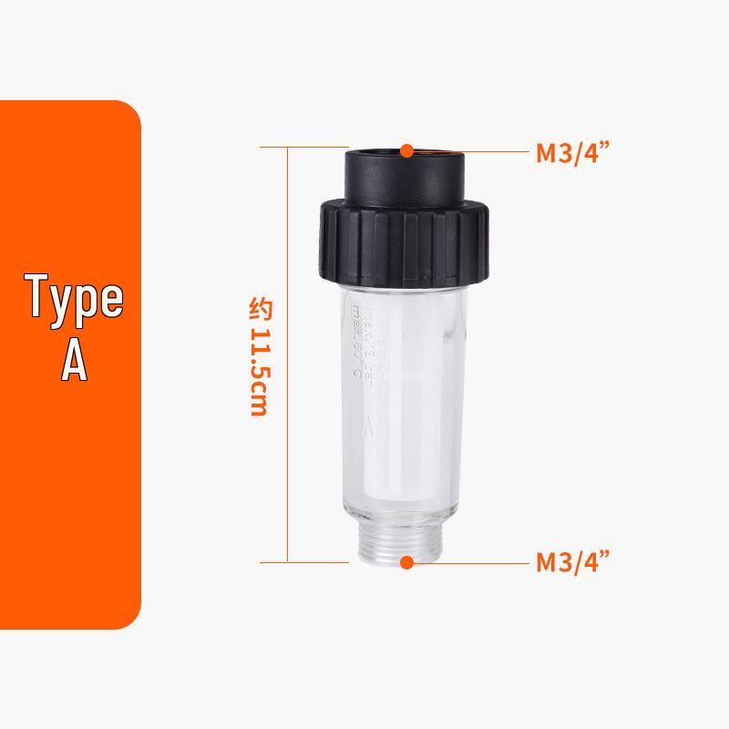 Karcher HD Car Wash High-Pressure Washer Water Inlet Filter Assembly G3/4 with 6-Point Filter Screen