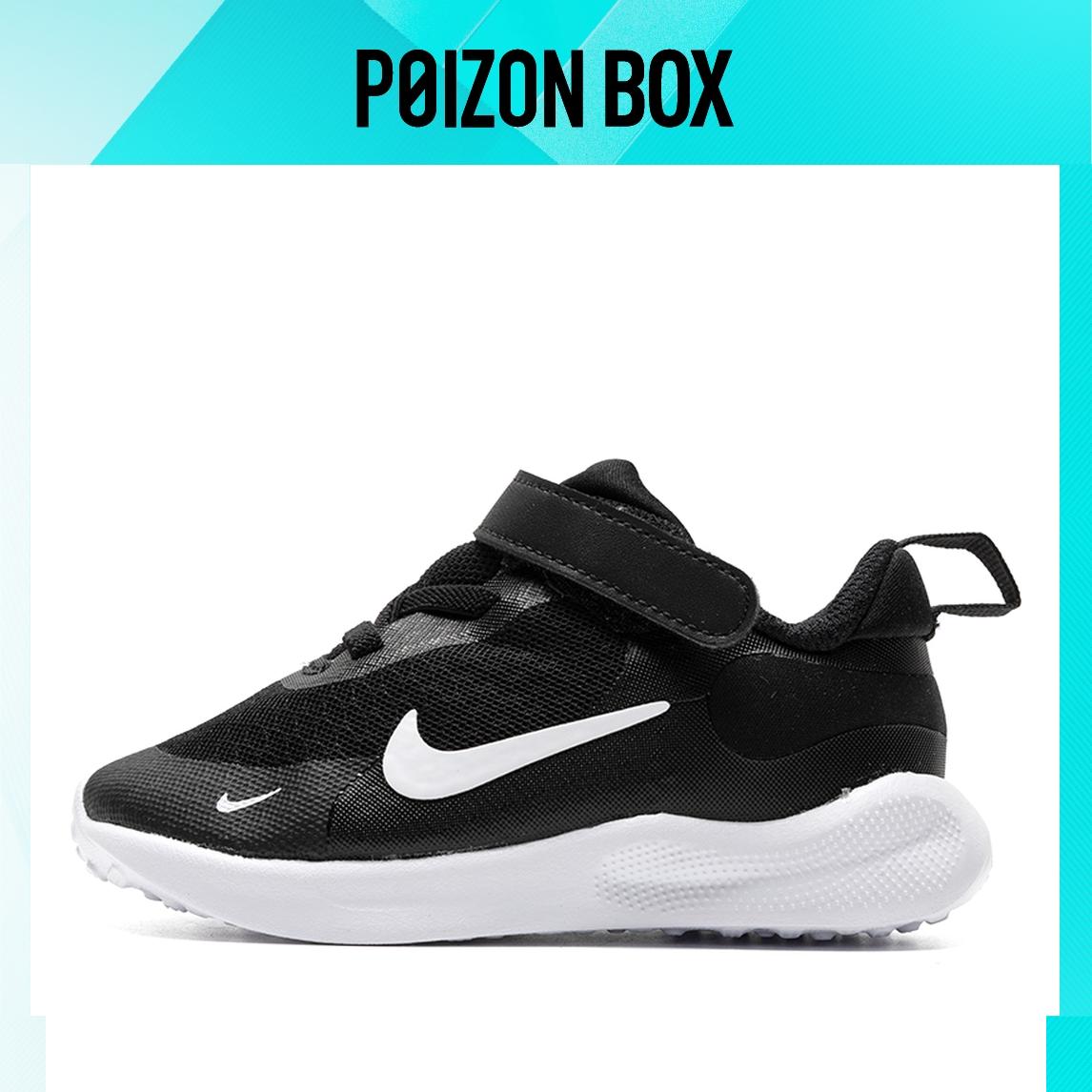 

кроссовки Nike Toddler shoes TD FB7691-003
