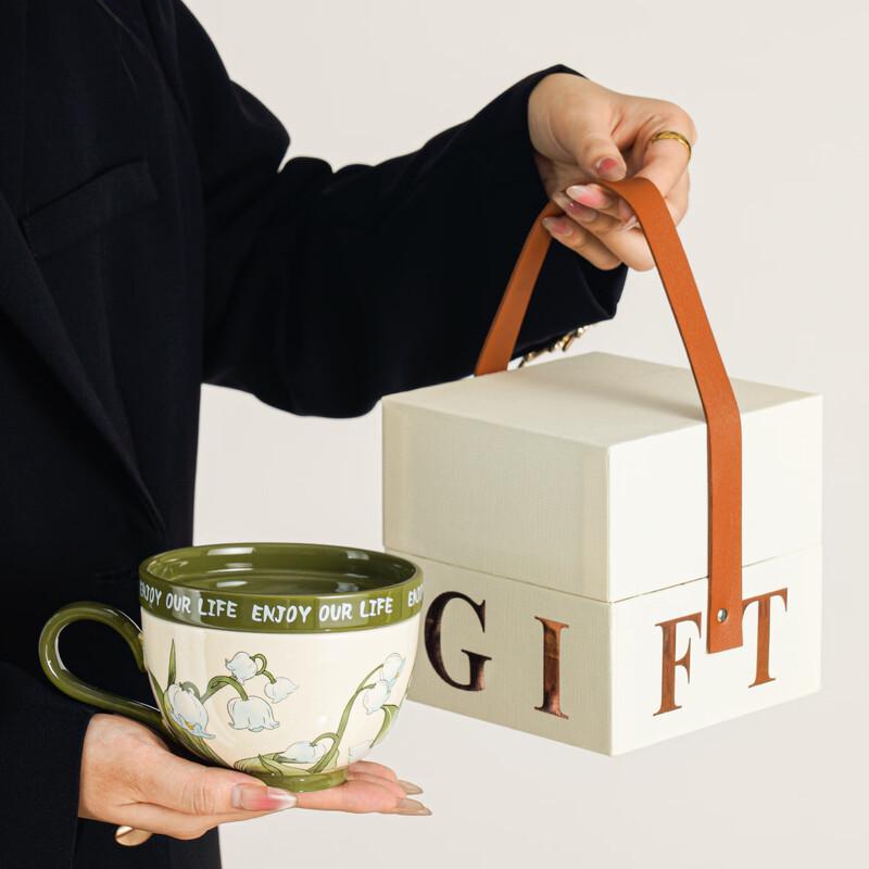 

OLOEY Lily of the Valley Bone Porcelain Travel Mug with Lid