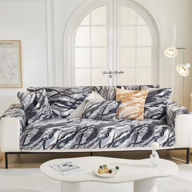 

Зимний плюшевый высококачественный американский стиль легкий роскошный нескользящий чехол для дивана, чехол для диванной подушки, тканевое полотенце 70x70cm