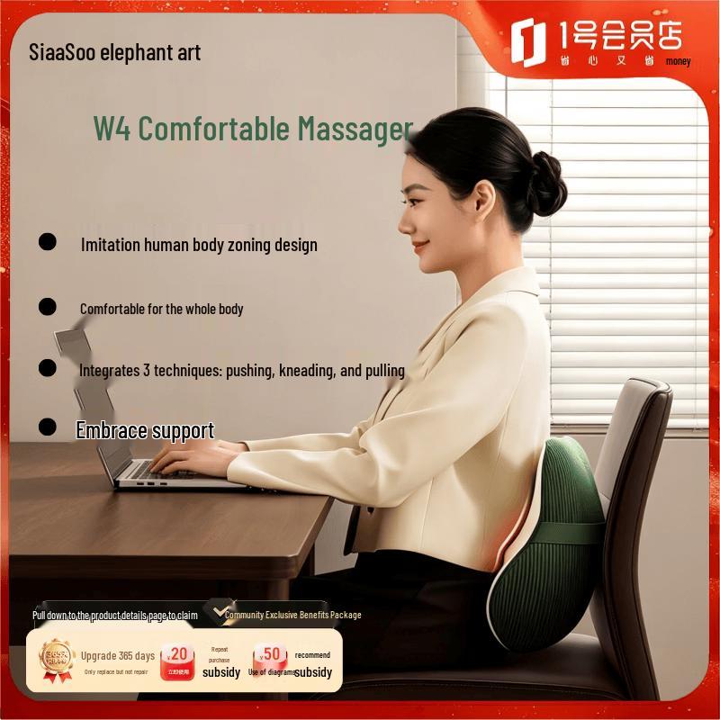 SIAASOO W4 Wireless Portable Heated Kneading Multi-Site Massager CN plug (adapter included)