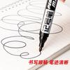 1-50Pcs Waterproof Oil-based Marker Pen Quick Dry Black Blue Red Ink Permanent for Metal Glass Stationery Art School Supply