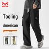 Men's Outdoor Tactical Cargo Pants