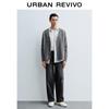 Men's Color-block V-Neck Knit Cardigan