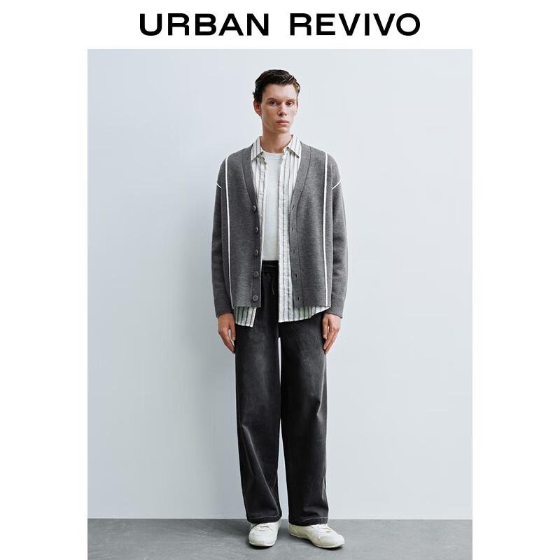 Men's Color-block V-Neck Knit Cardigan