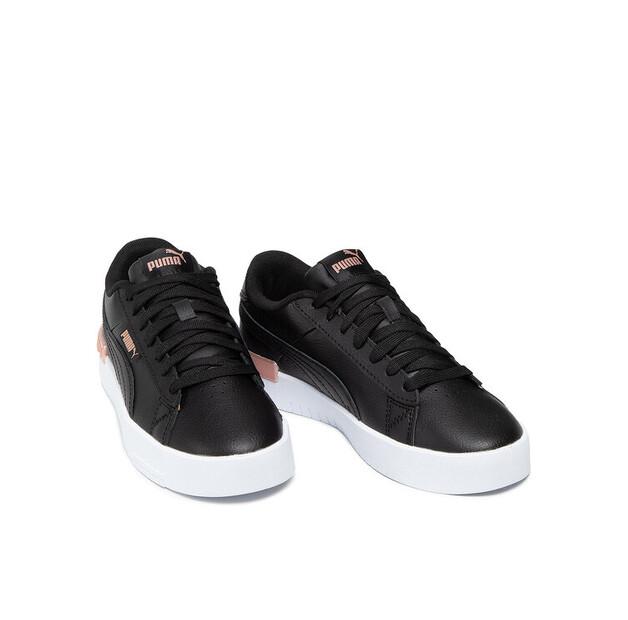 Кроссовки Puma Jada