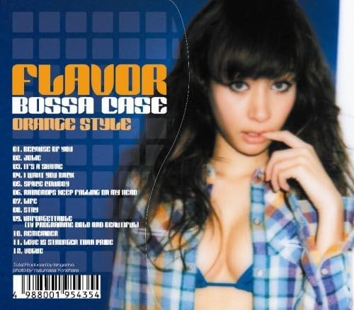 

CD RYONOSUKE HIRAMA, KYOKO FUJII; MIU - FLAVOR BOSSA CASE ORANGE STYLE COCB53681 Japan ObiWorld Music Used