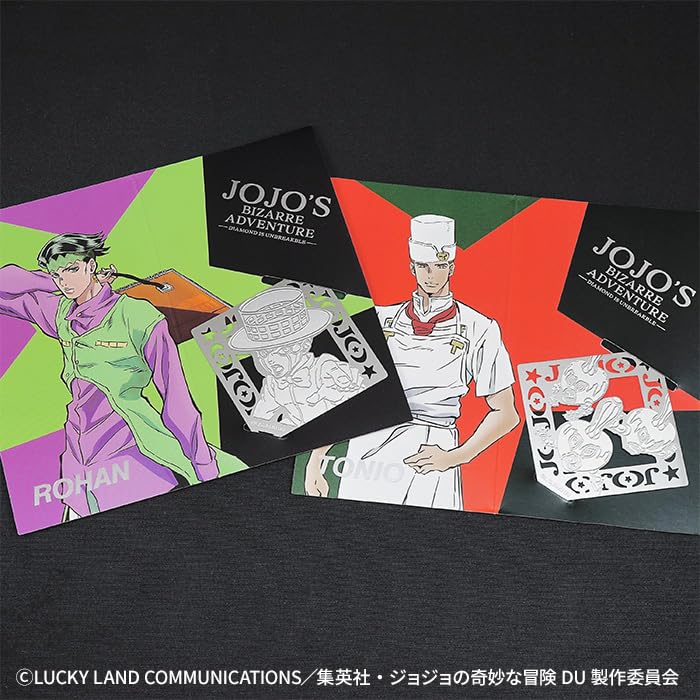 F-toys Confect JoJo's Bizarre Adventure: Diamond is Unbreakable Metal Bookmarks (10-Pack) - Candy Toys & Gum (Full Set)