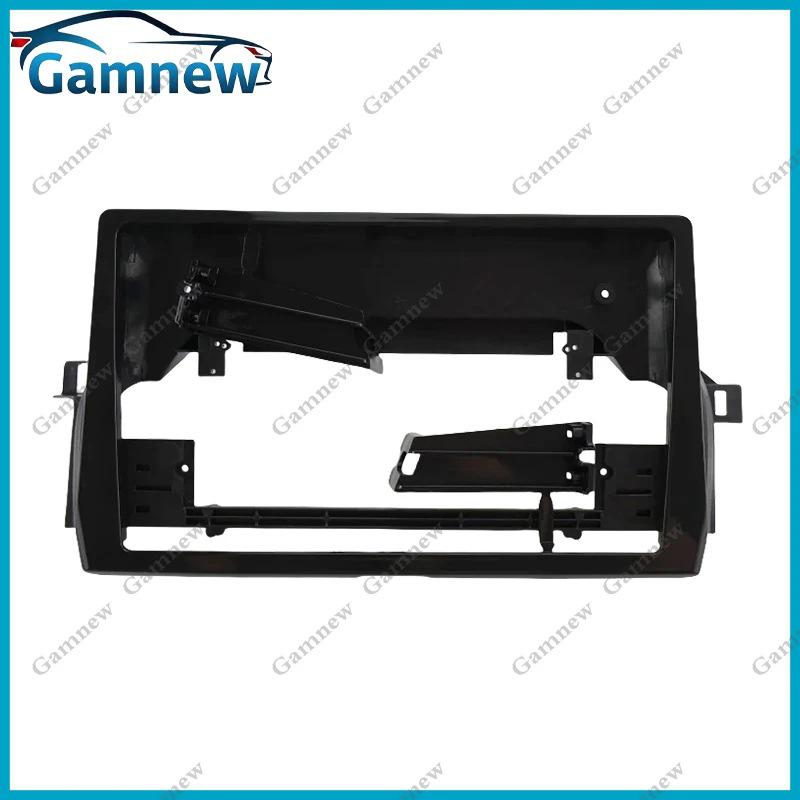 Compatible with 2021 Toyota Camry 10" Navigation Face Frame Android Central Control Screen Kit Panel