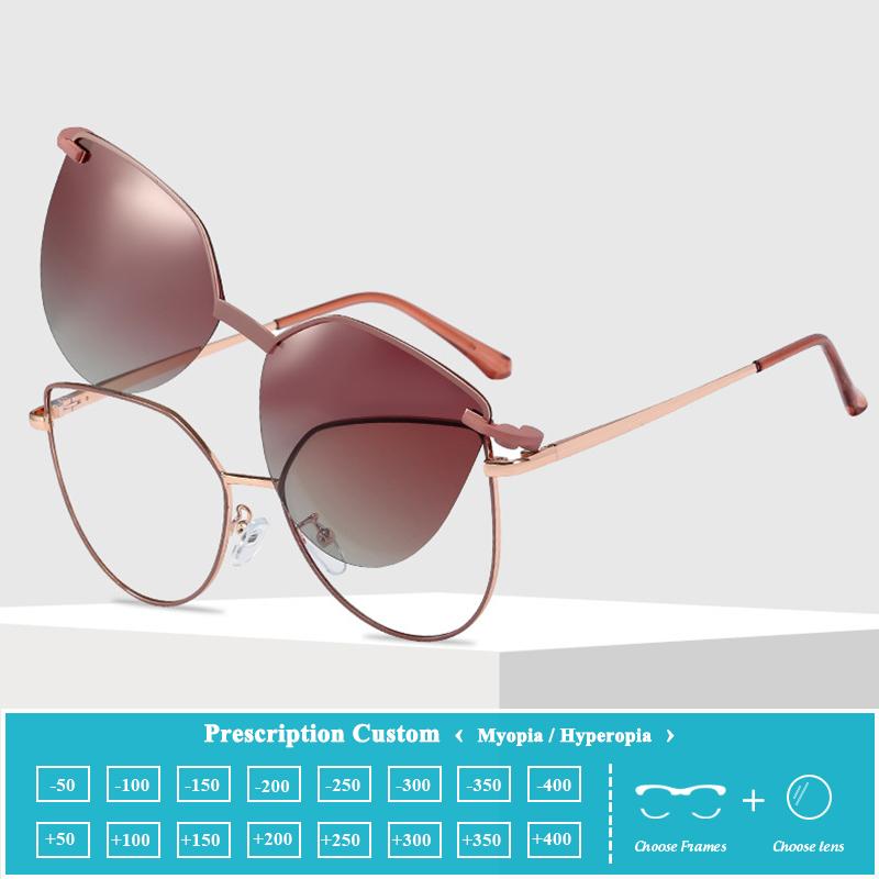 ARVIN 2 In 1 Women's Polarized Sunglasses Fashion Women Optical Myopia Eyeglasses Frames Polarized Prescription Glasses