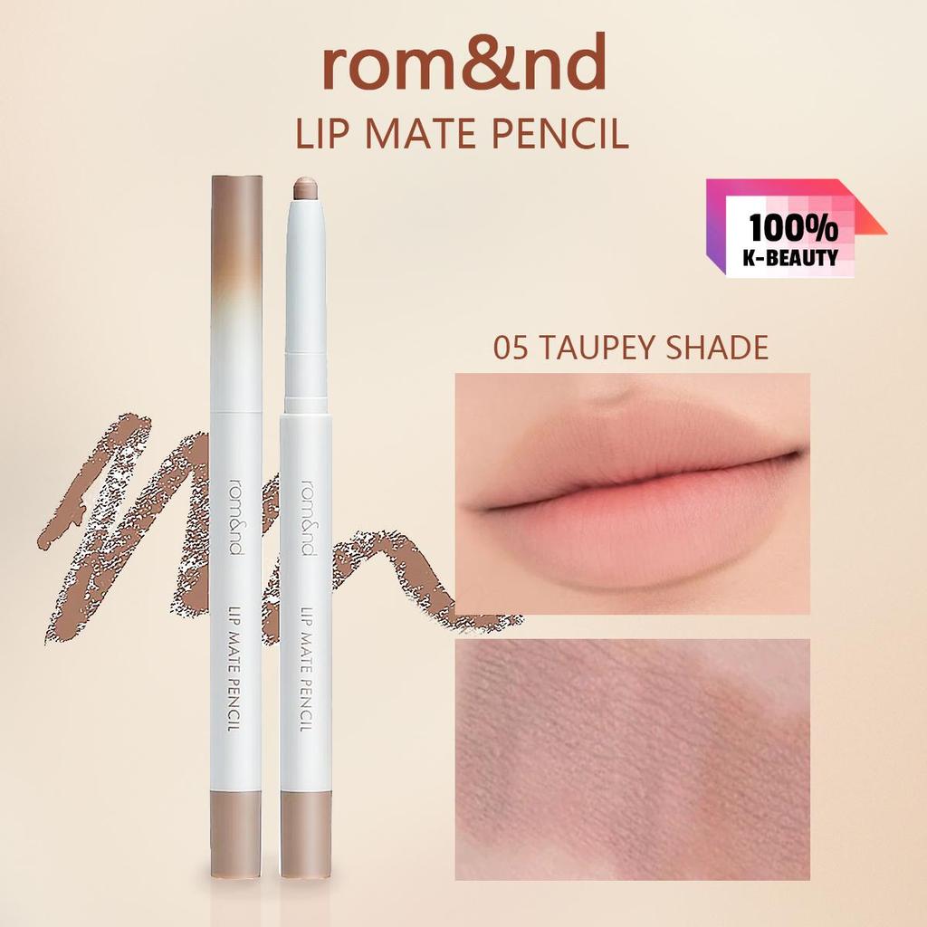 Rom&nd Romand LÁPIZ MATE PARA LABIOS 0.5g/0.02oz (6 opciones de color)