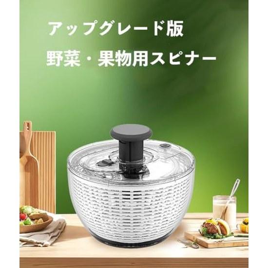 IHUDO Salad Spinner Press Type Vegetable Water Drainer Large Capacity 6L Dryer Multi-Function Draining Bowl Strainer Vegetables Fruits Healthy Life