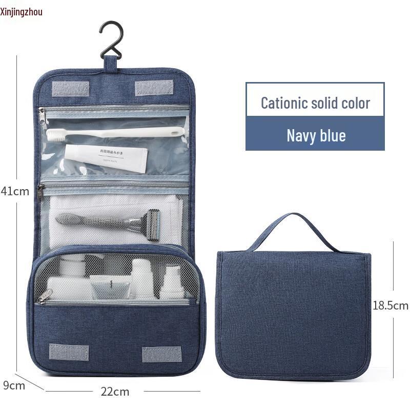 Waterproof Foldable Travel Toiletry Bag