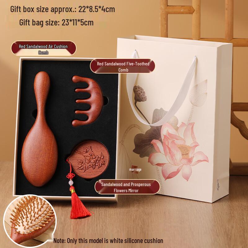 Yuanzu Red Sandalwood Massage Comb Gift Set