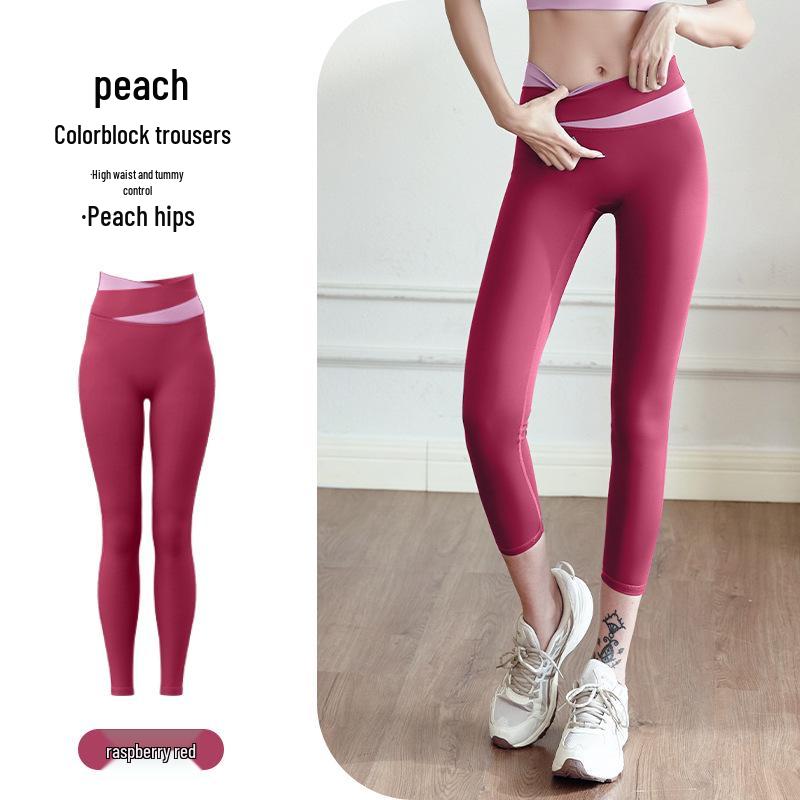 High Waist Tummy Control Shockproof Yoga Set: Tight Butt-Lifting, Nude-Feel Fitness Wear