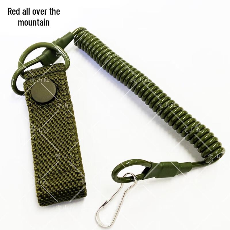 Type 92 Tactical Retractable Safety Lanyard