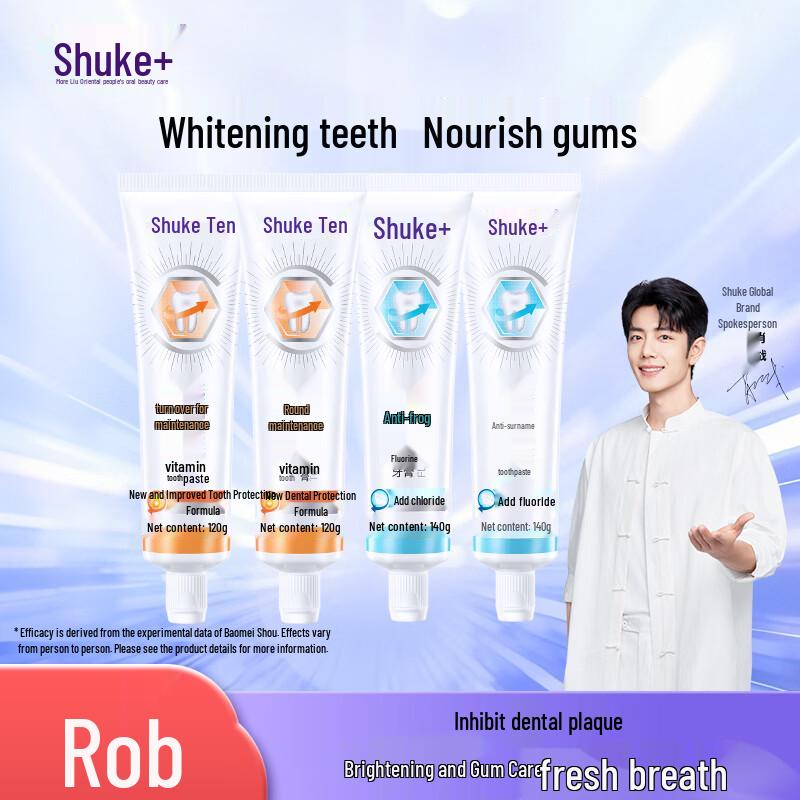 Leng Suan Ling & Shuke Whitening & Gum Care Toothpaste 4-Pack