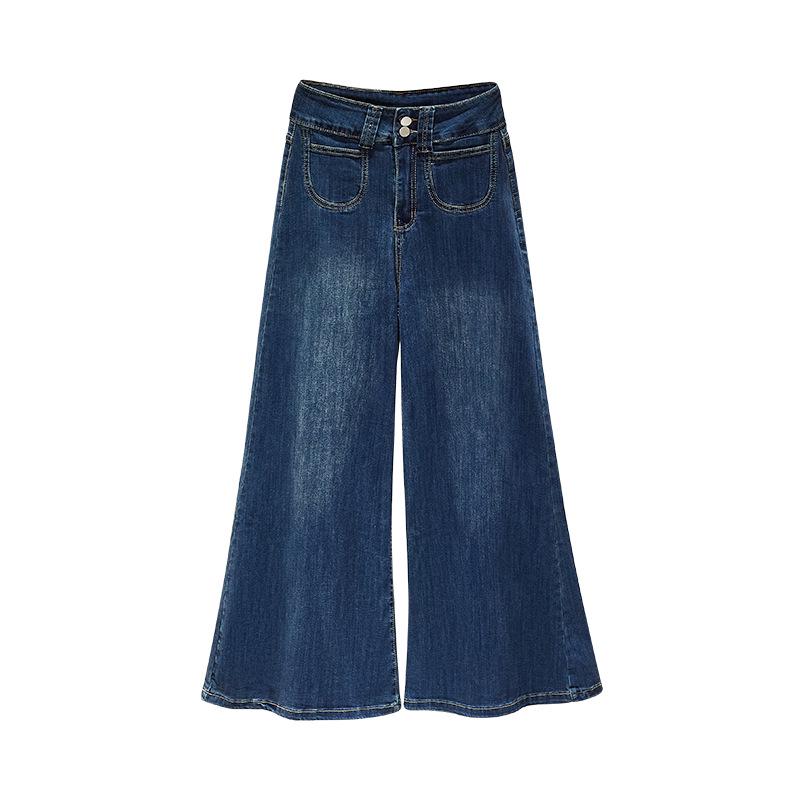 American Retro High-Waisted Blue Wide-Leg Jeans for Women - Fall 2024 XL