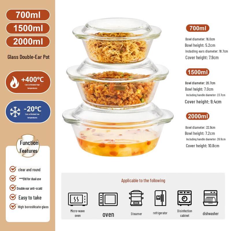 Qiwei Heat-Resistant Glass Bowl with Lid