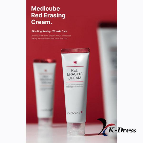 Medicube Red Erasing Cream 2.0 50ml