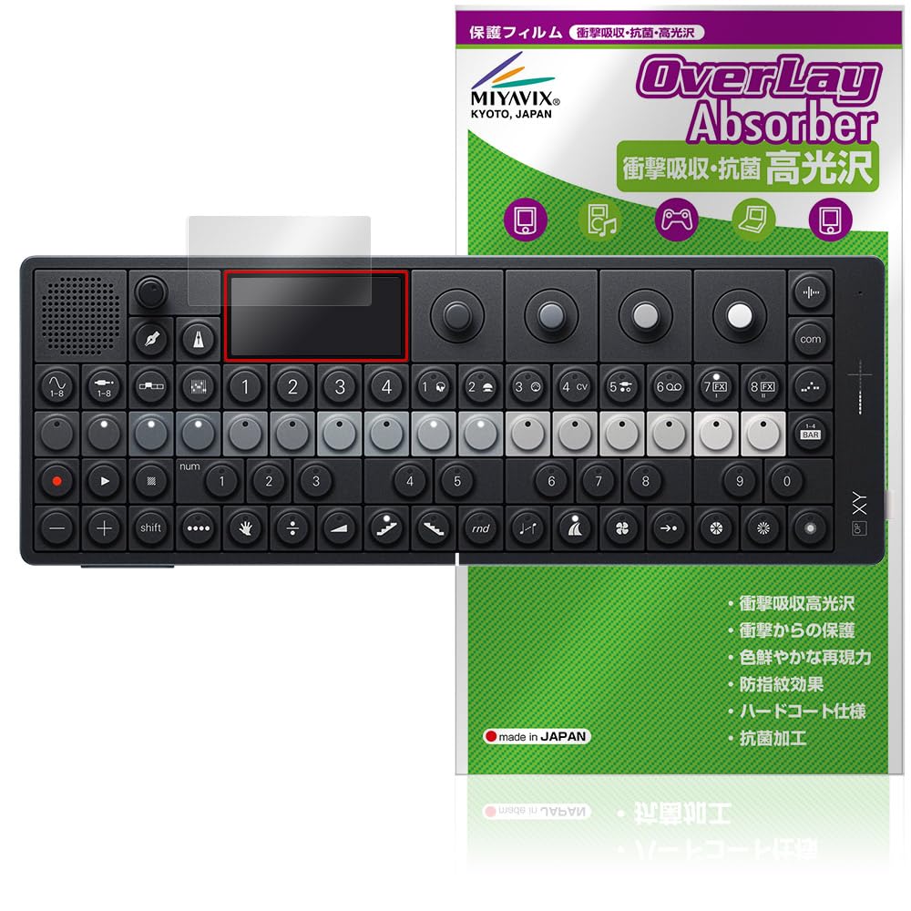 

Защитная пленка Miyabix Teenage Engineering для экрана и OP-XY, сделано в Японии, амортизирующая, глянцевая, антибактериальная, против отпечатков пальцев, устойчивая к образованию пузырьков,