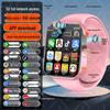 Orologio Smart 5G di Punta per Bambini: Pronto per la carta, Multifunzionale, Impermeabile, Capacità di localizzazione per ragazzi e ragazze.
