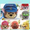 Paw Patrol Plush Backpack Soft Shoulder Bag For Kids Children Schoolbag Gift
