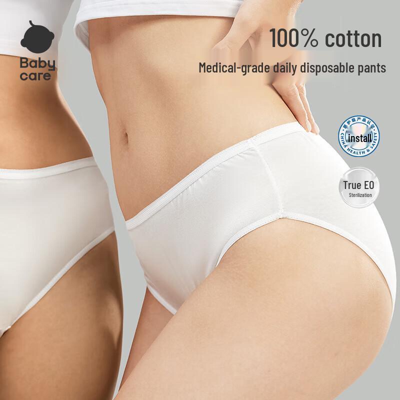 Babycare Disposable Maternity Underwear