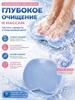 Double sided bath brush 3 in 1 with long handle / Shower washcloth for back, body brush with peeling effect
