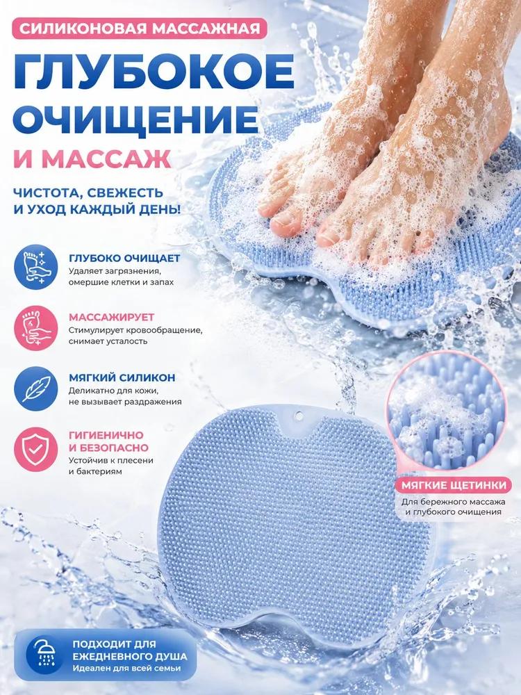 Double sided bath brush 3 in 1 with long handle / Shower washcloth for back, body brush with peeling effect