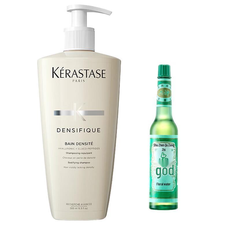 

Kérastase Volumizing & Bodifying Shampoo