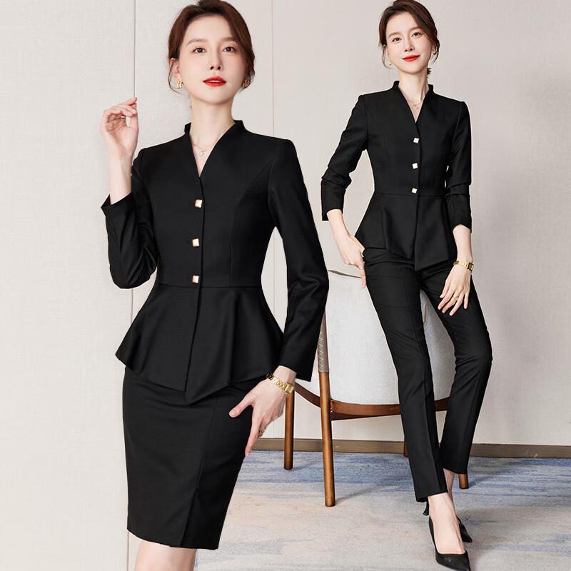 Teluoman Women s Ruffled Business Suit Set Contact for Size