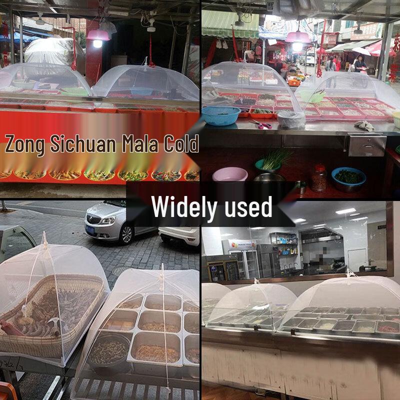 Weixu Rectangular Kitchen Anti-Fly Food Cover