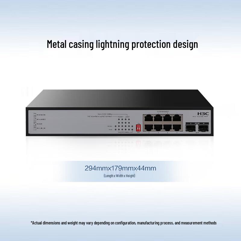 H3C S1210F-HPWR 10-Port Gigabit PoE Switch