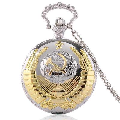 Taschenuhr, sowjetisches Emblem, Erde, Sichelhammer, Kommunismus, Quarz-Taschenuhr