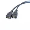 High Efficicency Data Transmission Cable 30cm USB Splitter Y Cable for Computer