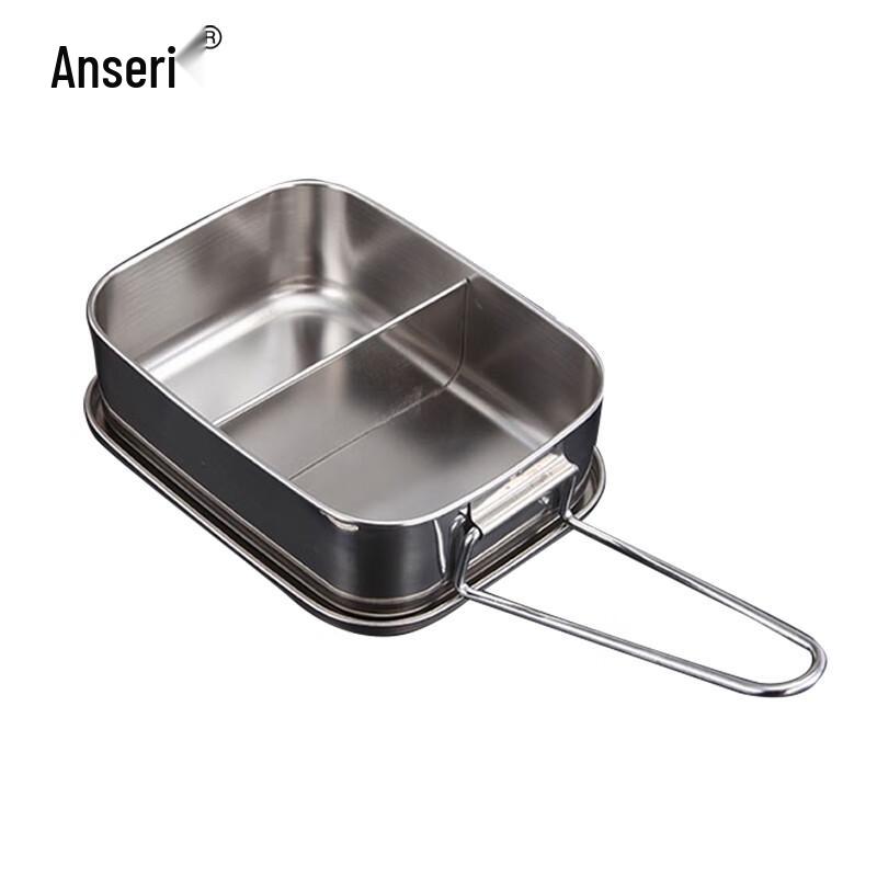 Ansai Rui 304 Stainless Steel Rectangular Lunch Box with Handle