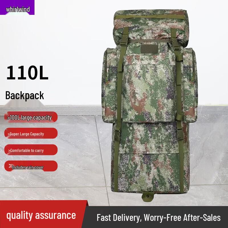 XuanShi 110L Outdoor Camouflage Backpack