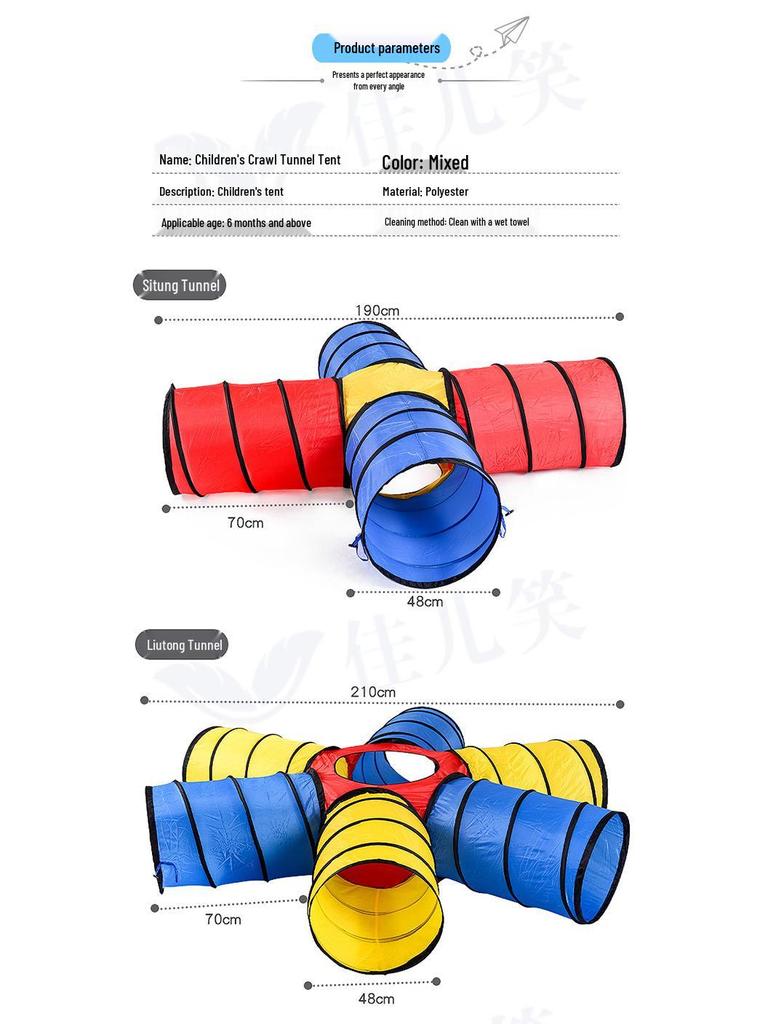 Indoor Kids' Play Tent with Crawl Tunnel for Sensory Integration