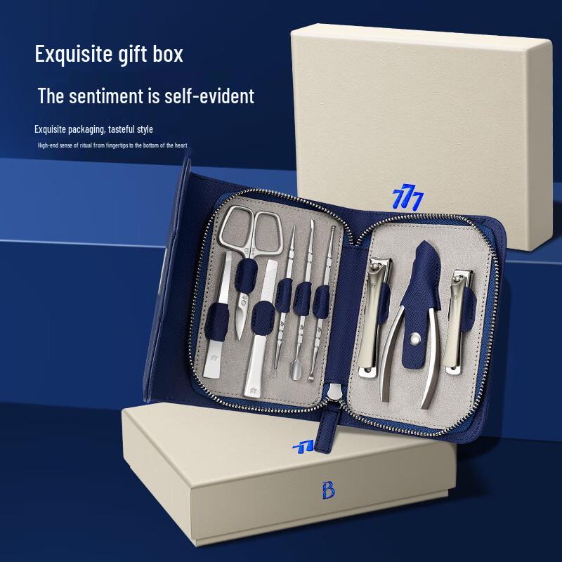 

THREE SEVEN Zinc Alloy 9-Piece Nail Care Set