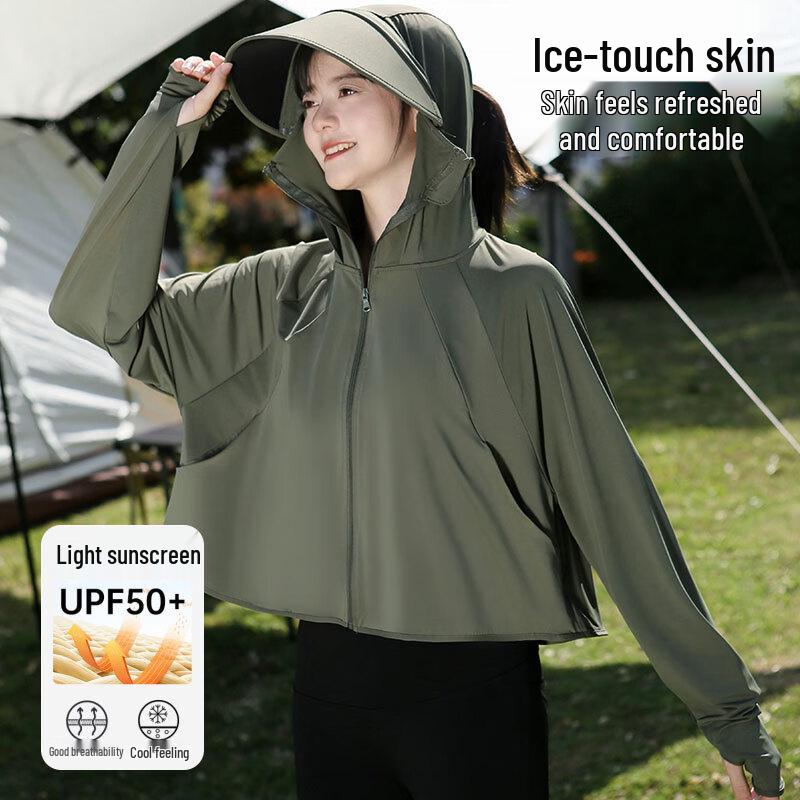 Combo Women's UPF50+ UV Protection Hooded Jacket