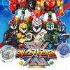 X-Garion Cross-Garion Robot Transformable Robot Combinable