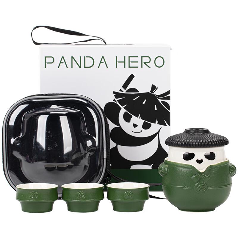 Panda Portable Tea Cup Set