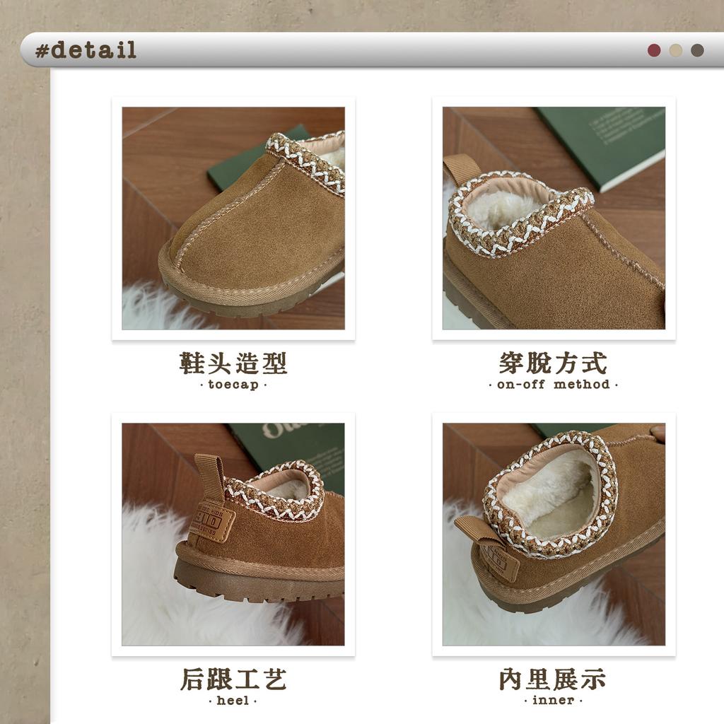 XSHX retro [ethnic style] children's leather snow boots winter thickened boys and girls one pedal 239111