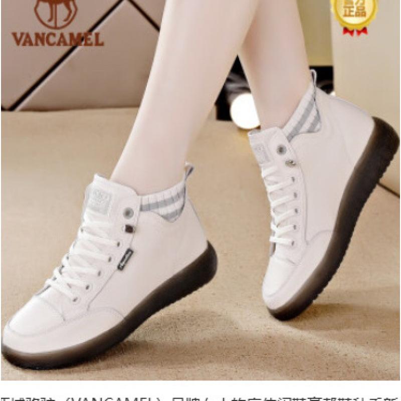Martin Boots Women's Tide 2 Winter New British Student Platform Plush Cotton Shoes