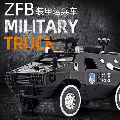 1:24 Armored Alloy Chariot 8 Lights On 7 Open The Door Back To The Public Security Police Car Troop Carrier
