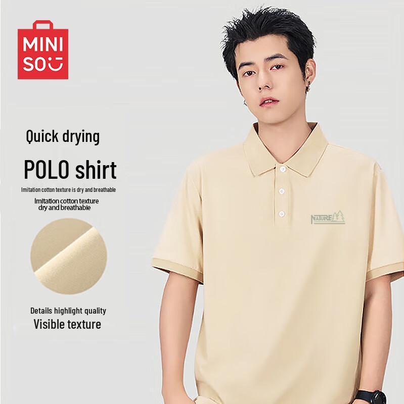 

MINISO Men s Summer Ice Silk Quick-Dry Anti-Bacterial Polo Shirt XL